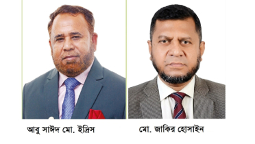 ইসলামী ব্যাংকের ডিএমডি পদে ২ জনের পদোন্নতি ইসলামী ব্যাংকের ডিএমডি পদে ২ জনের পদোন্নতি