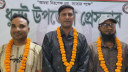 ধুনট উপজেলা প্রেসক্লাবের কমিটি গঠন ধুনট উপজেলা প্রেসক্লাবের কমিটি গঠন