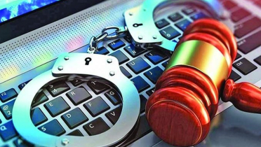 সাইবার অপরাধ দমনে পুলিশের নানা উদ্যোগ সাইবার অপরাধ দমনে পুলিশের নানা উদ্যোগ