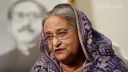 শেখ হাসিনাসহ ৩৪ জনের বিরুদ্ধে অভিযোগ গঠন ফের পেছাল শেখ হাসিনাসহ ৩৪ জনের বিরুদ্ধে অভিযোগ গঠন ফের পেছাল