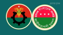ঢাকা মহানগর উত্তর বিএনপি-যুবদলের কমিটি বিলুপ্ত