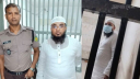 বিপিটিএলের পরিচালক গ্রেফতার, দেড় কোটি টাকা আত্মসাতের অভিযোগ