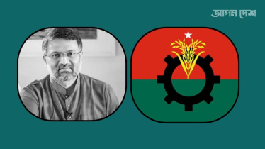 তৌফিক ইমরোজ খালিদীর মৃত্যুতে বিএনপির শোক তৌফিক ইমরোজ খালিদীর মৃত্যুতে বিএনপির শোক