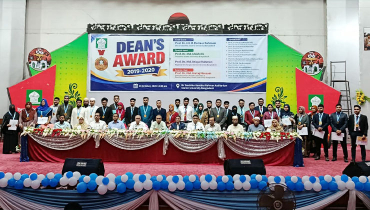 ডিনস অ্যাওয়ার্ড পেলেন ইসলামী বিশ্ববিদ্যালয়ের ৩৬ শিক্ষার্থী ডিনস অ্যাওয়ার্ড পেলেন ইসলামী বিশ্ববিদ্যালয়ের ৩৬ শিক্ষার্থী