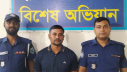 কুড়িগ্রামে ভুয়া ডিবি পুলিশ গ্রেফতার কুড়িগ্রামে ভুয়া ডিবি পুলিশ গ্রেফতার