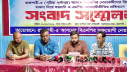এমপির বিরুদ্ধে আ.লীগকে পুনর্বাসনসহ নেতাকর্মীদেরই হয়রানির অভিযোগ এমপির বিরুদ্ধে আ.লীগকে পুনর্বাসনসহ নেতাকর্মীদেরই হয়রানির অভিযোগ