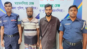 গ্রেফতার ছাত্রলীগ নেতাকে ছিনিয়ে নেয়ায় ২৭ জনের বিরুদ্ধে মামলা গ্রেফতার ছাত্রলীগ নেতাকে ছিনিয়ে নেয়ায় ২৭ জনের বিরুদ্ধে মামলা