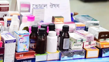 ভেজাল ওষুধ প্রেসক্রাইব করা চিকিৎসকদের খুঁজছে ডিবি ভেজাল ওষুধ প্রেসক্রাইব করা চিকিৎসকদের খুঁজছে ডিবি