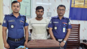 পিরোজপুরে ৪ কেজি গাঁজাসহ যুবক গ্রেফতার