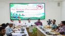 বরগুনায় ডেঙ্গু প্রতিরোধে সমন্বিত মতবিনিময় সভা বরগুনায় ডেঙ্গু প্রতিরোধে সমন্বিত মতবিনিময় সভা