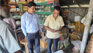 রায়পুরায় সার ডিলার-দোকানিকে জরিমানা রায়পুরায় সার ডিলার-দোকানিকে জরিমানা