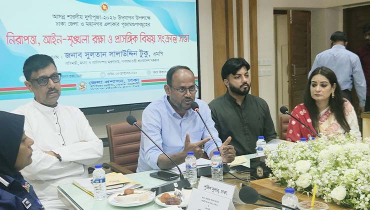 দুর্গাপূজায় নিরাপত্তায় গাফিলতি বরদাশত করা হবে না: প্রাণিসম্পদ প্রতিমন্ত্রী দুর্গাপূজায় নিরাপত্তায় গাফিলতি বরদাশত করা হবে না: প্রাণিসম্পদ প্রতিমন্ত্রী