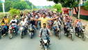 রাজশাহীতে সন্ত্রাস-নৈরাজ্য প্রতিহতের আহবান ছাত্রদলের রাজশাহীতে সন্ত্রাস-নৈরাজ্য প্রতিহতের আহবান ছাত্রদলের