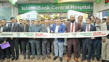 ইসলামী ব্যাংক হাসপাতালে বাংলা কিউআর পেমেন্ট সিস্টেম উদ্বোধন