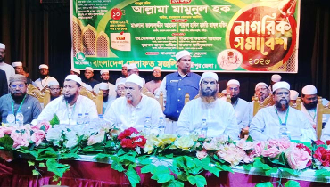 বিএনপিকে রাষ্ট্রপতিকে পুতুল বানিয়ে রেখেছে: মামুনুল হক বিএনপিকে রাষ্ট্রপতিকে পুতুল বানিয়ে রেখেছে: মামুনুল হক
