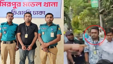 প্রধানমন্ত্রীকে অনুসরণ করায় ছাত্রলীগ নেতা গ্রেফতার