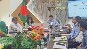রাজশাহীতে শুরু হচ্ছে বিভাগীয় বইমেলা