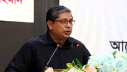 সৌরবিদ্যুৎ উৎপাদনে দীর্ঘমেয়াদি পরিকল্পনায় সরকার: প্রতিমন্ত্রী সৌরবিদ্যুৎ উৎপাদনে দীর্ঘমেয়াদি পরিকল্পনায় সরকার: প্রতিমন্ত্রী