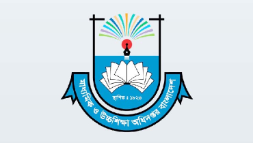 শিক্ষকদের বেতন নিয়ে নতুন নির্দেশনা মাউশির