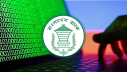 সাইবার হামলার শঙ্কায় বন্ধ বাংলাদেশ ব্যাংকের ওয়েবসাইট সাইবার হামলার শঙ্কায় বন্ধ বাংলাদেশ ব্যাংকের ওয়েবসাইট