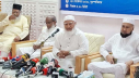 নির্বাচন কমিশনের মেরুদণ্ড দুর্বল: জামায়াত আমীর