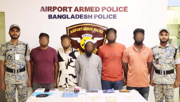বিমানবন্দরে ৬৭ ভরি স্বর্ণসহ আটক ৭ বিমানবন্দরে ৬৭ ভরি স্বর্ণসহ আটক ৭