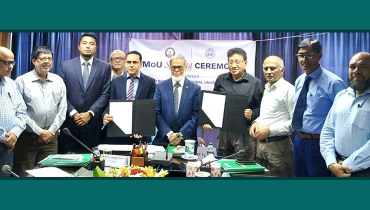 রাকাব-এনবিআইইউ সমঝোতা স্মারক রাকাব-এনবিআইইউ সমঝোতা স্মারক