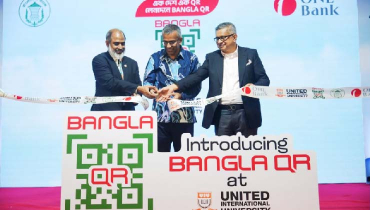 ব্যাংক খাত পুনর্গঠনে বছরে ৬০ হাজার কোটি টাকা প্রয়োজন: গভর্নর