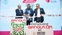 ব্যাংক খাত পুনর্গঠনে বছরে ৬০ হাজার কোটি টাকা প্রয়োজন: গভর্নর ব্যাংক খাত পুনর্গঠনে বছরে ৬০ হাজার কোটি টাকা প্রয়োজন: গভর্নর