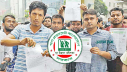যুব উন্নয়নের স্থগিত পরীক্ষা আজ, ৫ প্রশ্ন ফাঁসকারী গ্রেফতার যুব উন্নয়নের স্থগিত পরীক্ষা আজ, ৫ প্রশ্ন ফাঁসকারী গ্রেফতার