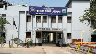 পাবনায় মাদকাসক্ত যুবককে কুপিয়ে হত্যা পাবনায় মাদকাসক্ত যুবককে কুপিয়ে হত্যা