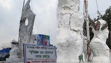 বীরশ্রেষ্ঠ হামিদুর রহমানের ভাস্কর্যে জুতার মালা, মুক্তিযোদ্ধাদের ক্ষোভ বীরশ্রেষ্ঠ হামিদুর রহমানের ভাস্কর্যে জুতার মালা, মুক্তিযোদ্ধাদের ক্ষোভ