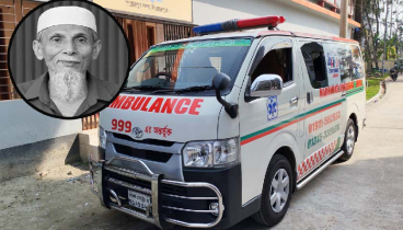 সাঈদীর মামলার বাদী মানিকের মৃত্যু, দাফনে বাধা জামায়াতের সাঈদীর মামলার বাদী মানিকের মৃত্যু, দাফনে বাধা জামায়াতের