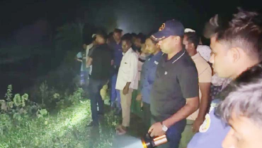 ইউপি নির্বাচন ঘিরে যুবককে হত্যা