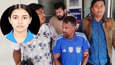স্কুলছাত্রী তাজমিনের হত্যাকারী সুমন গ্রেফতার স্কুলছাত্রী তাজমিনের হত্যাকারী সুমন গ্রেফতার