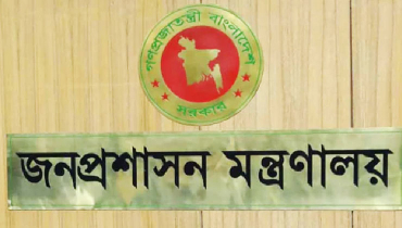 সচিব পর্যায়ে বড় রদবদল