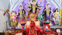 পাবনা রামকৃষ্ণ সেবাশ্রমে কুমারী পূজায় দর্শনার্থীদের ভীড় পাবনা রামকৃষ্ণ সেবাশ্রমে কুমারী পূজায় দর্শনার্থীদের ভীড়