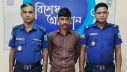 কুড়িগ্রামে মাদক কারবারি গ্রেফতার