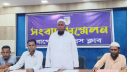 ডিলারশিপের তালিকায় নাম বাদ দেয়ার অভিযোগ বিএনপি নেতার