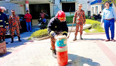 কালীগঞ্জে আন্তর্জাতিক দুর্যোগ প্রশমন দিবস পালিত কালীগঞ্জে আন্তর্জাতিক দুর্যোগ প্রশমন দিবস পালিত