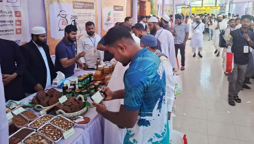 নাটোরে দিনব্যাপী গুড় উৎসব নাটোরে দিনব্যাপী গুড় উৎসব