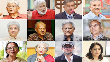 ড. ইউনূসকে হেনস্তায় সাবেক উপদেষ্টাদের নিন্দা