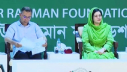 জিয়াউর রহমান ফাউন্ডেশন মানবতার এক অসাধারণ দৃষ্টান্ত: ডা. জুবাইদা রহমান জিয়াউর রহমান ফাউন্ডেশন মানবতার এক অসাধারণ দৃষ্টান্ত: ডা. জুবাইদা রহমান