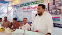 শান্তি-উন্নয়নে পার্বত্য চট্টগ্রামকে গুরুত্ব দিচ্ছে সরকার: প্রতিমন্ত্রী হেলাল শান্তি-উন্নয়নে পার্বত্য চট্টগ্রামকে গুরুত্ব দিচ্ছে সরকার: প্রতিমন্ত্রী হেলাল