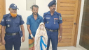 ক্যাথলিক চার্চে ভাঙচুর, গ্রেফতার ১ ক্যাথলিক চার্চে ভাঙচুর, গ্রেফতার ১