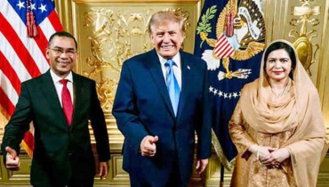 তারেক রহমান-ডোনাল্ড ট্রাম্পের নৈশভোজের ছবি প্রকাশ