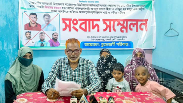 যুবদলকর্মী রনির হত্যাকারীদের গ্রেফতারের দাবি