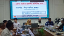 বরগুনায় আইন-শৃঙ্খলা কমিটির সভা