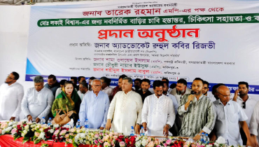 কুচক্রী মহল দেশকে অস্থিতিশীল করার অপচেষ্টা চালাচ্ছে: রিজভী আহমেদ
