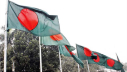 অফিস কক্ষে জাতীয় পতাকা প্রদর্শনে বিধিমালা মানার নির্দেশ